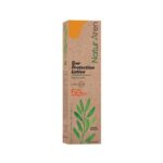 Güneş Koruyucu Losyon (Aile Boyu) SPF 50+ 125 ML